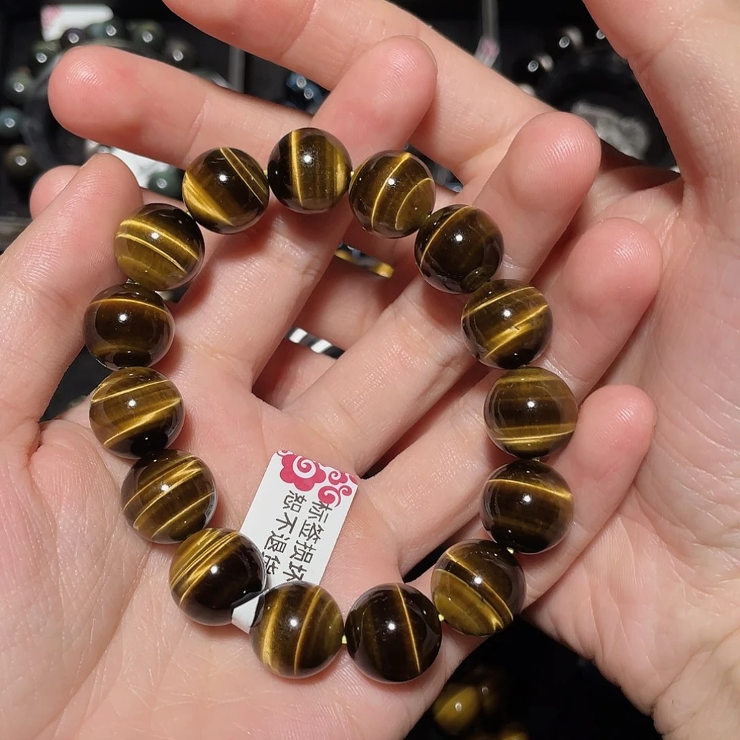 天***谭木变石（虎睛石）未镶嵌手链