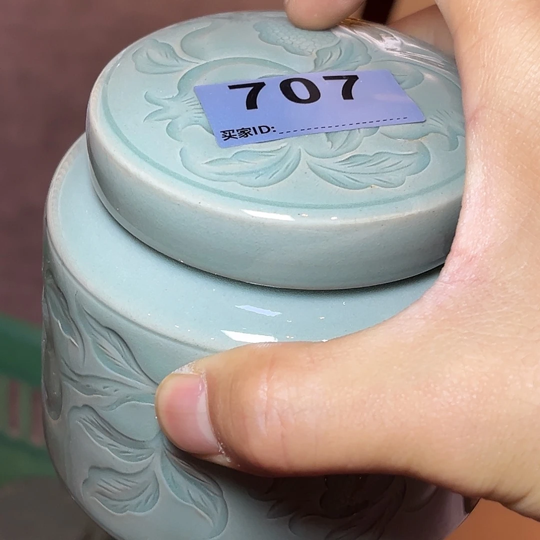 瓷微瑕手工茶叶罐 707 号