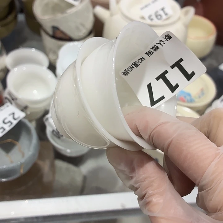 茶具微暇，介意勿拍