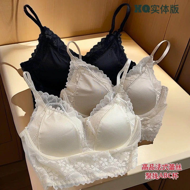 小七2836法式蕾丝固定1.5中厚垫美背性感网红时尚