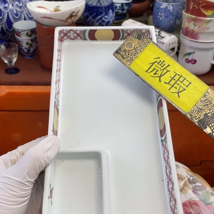 他家瓷器真美…开播了