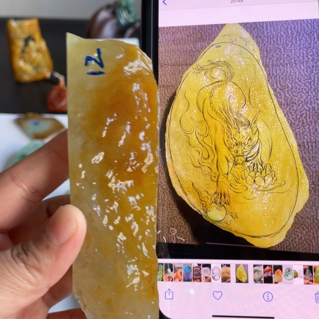 未镶嵌定制翡翠包工