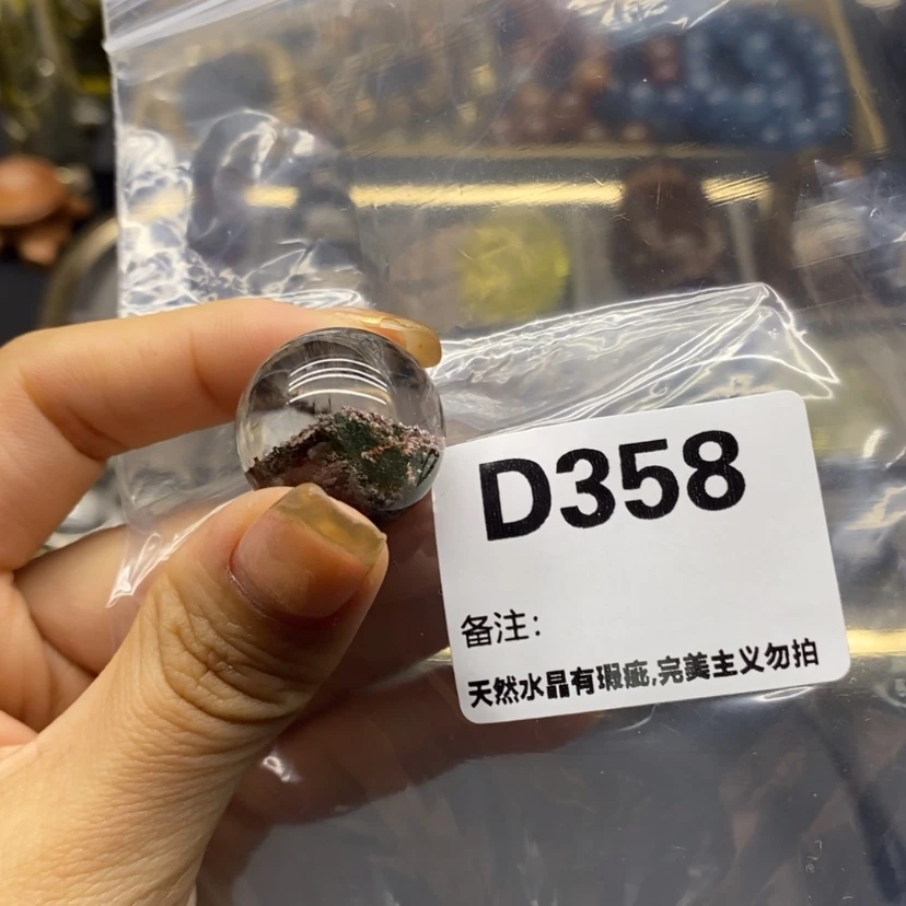 【闪购商品】未镶嵌珠宝半成品水晶