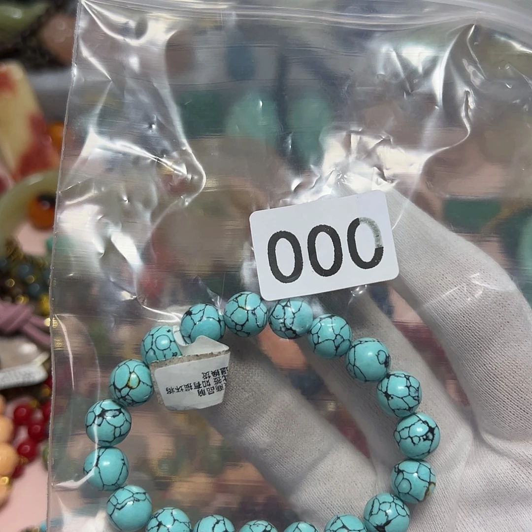 琉璃手工艺品10单圈手串单圈手串单圈