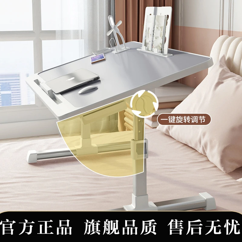 床上书桌宿舍上铺小桌子可折叠移动升降电脑笔记本学生习懒人飘窗