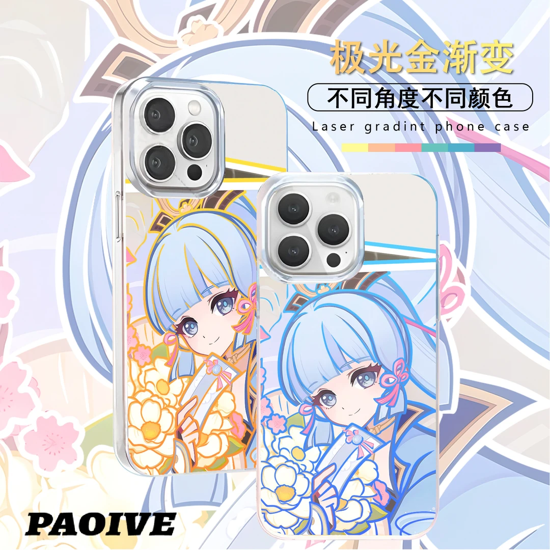 神里绫华适用苹果华为vivo一加iPhone小米红米极光手机壳