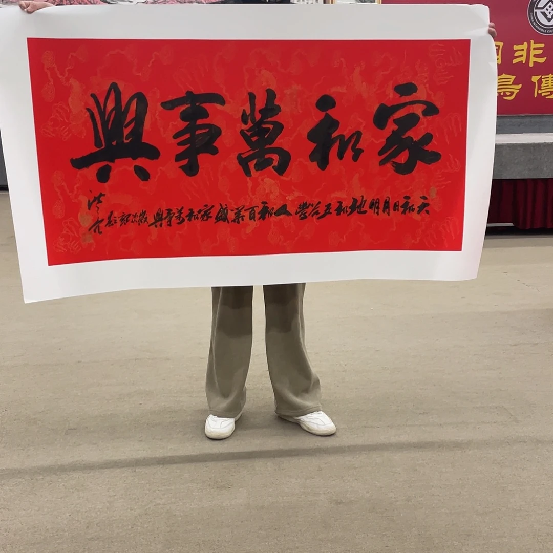 国画可口可乐公司在公司推出的