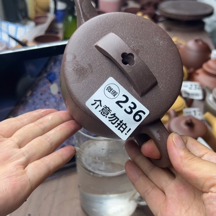 茶壶紫砂紫泥瑕疵340cc左右