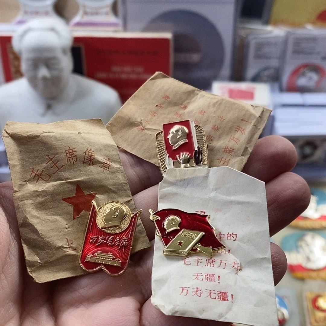 沈***机其他普通金属111111111111111