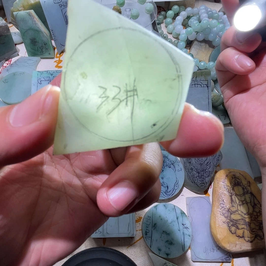 翡翠未镶嵌颈饰天然缅甸A货翡翠毛料