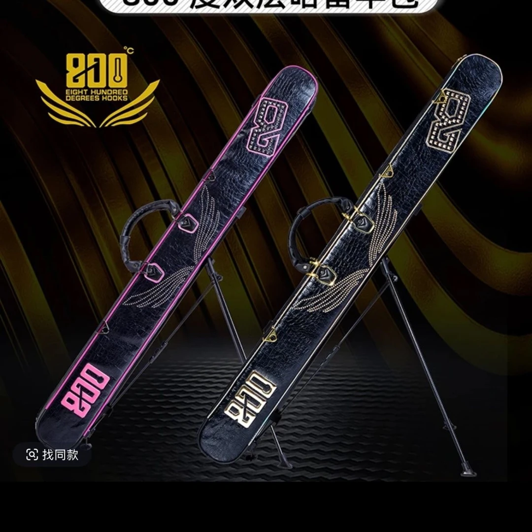 800度超轻大容量多功能防水哈雷系列鱼竿收纳包竿包鱼竿包钓鱼