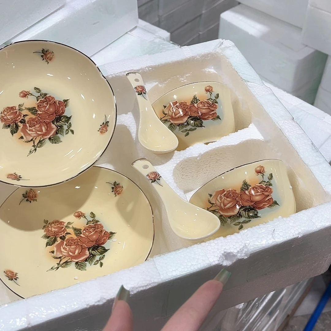 星博陶瓷有限公司