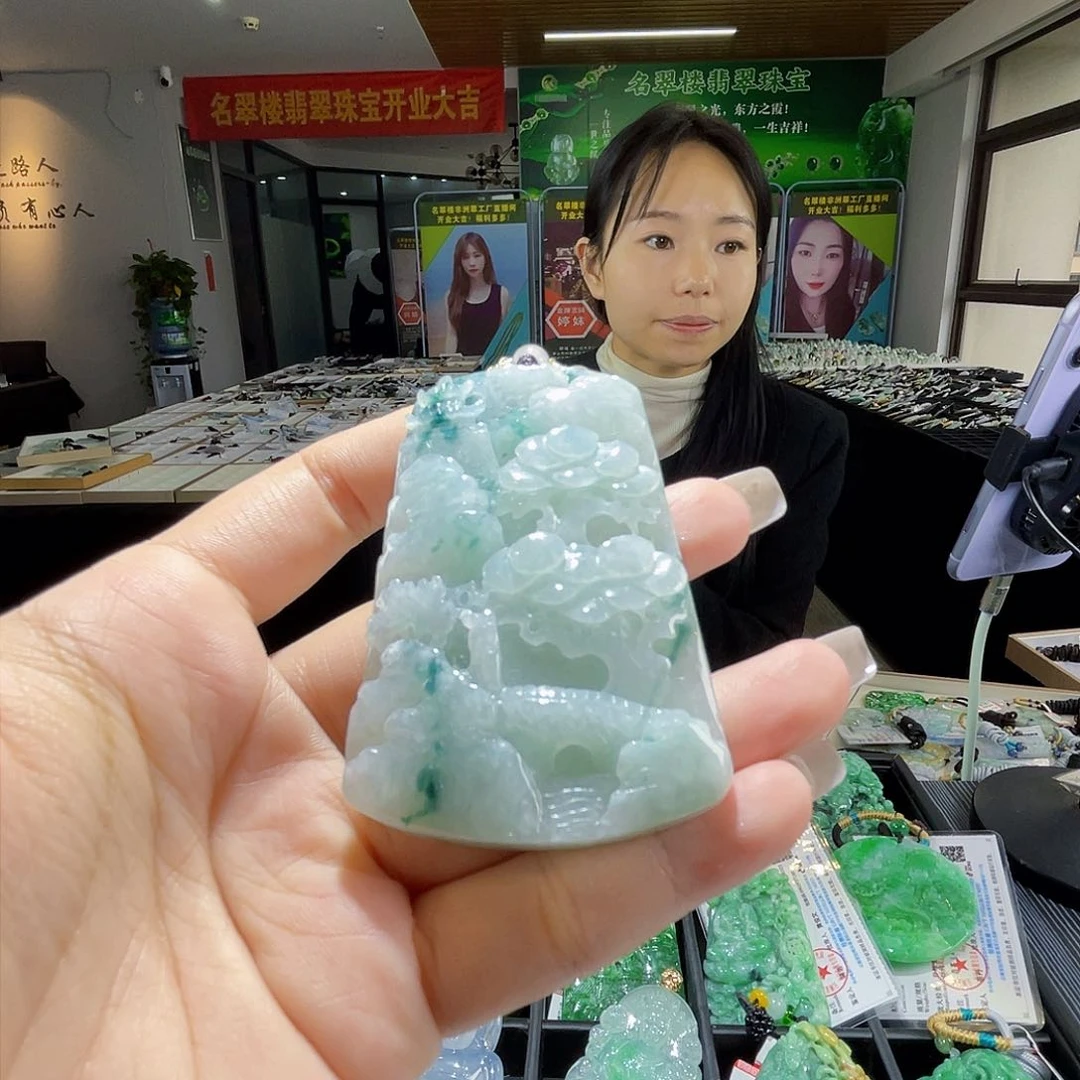 颈饰未镶嵌翡翠一