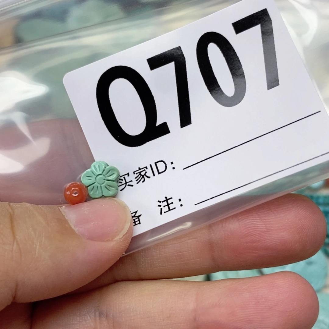 南红玛瑙配饰未镶嵌