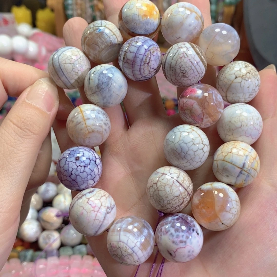 玛瑙/玉髓未镶嵌珠宝半成品奶皮玛瑙一条卡20mm