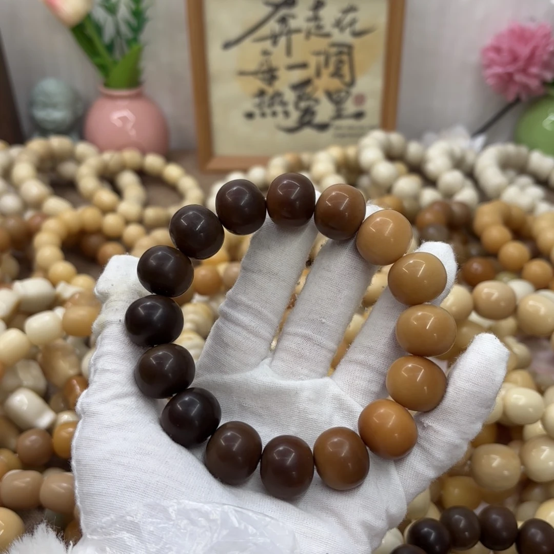 吊坠菩提根/象牙果18干磨微瑕糖油渐变胖苹果单圈