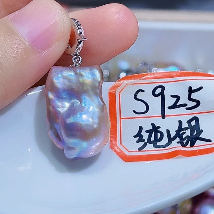 淡水珍珠银S925镶嵌颈饰