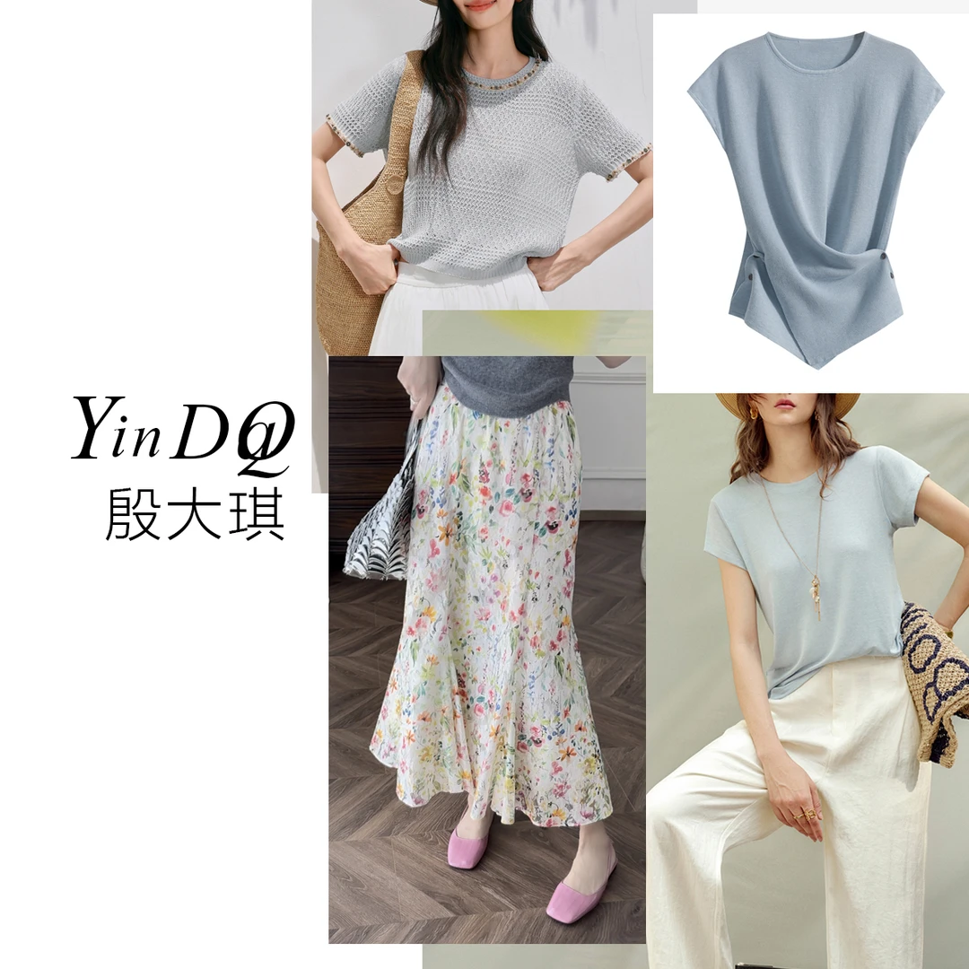 T（01-100）#【按编号拍】大琪品牌女装 夏新款毛针织衫