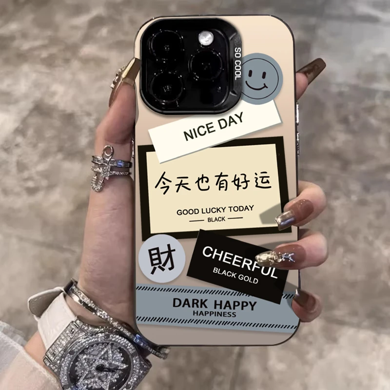 今天也好运适用苹果16promax手机壳iPhone15创意14保护套17新款12