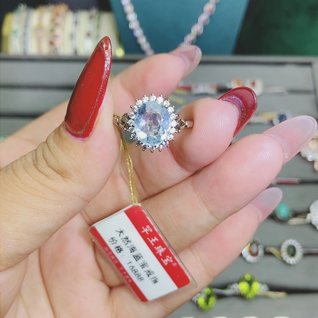 【闪购商品】银S925镶嵌戒圈海蓝宝石