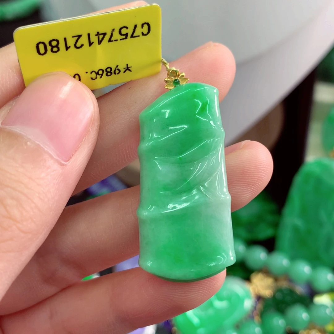 翡翠18K金镶嵌吊坠(不含链)