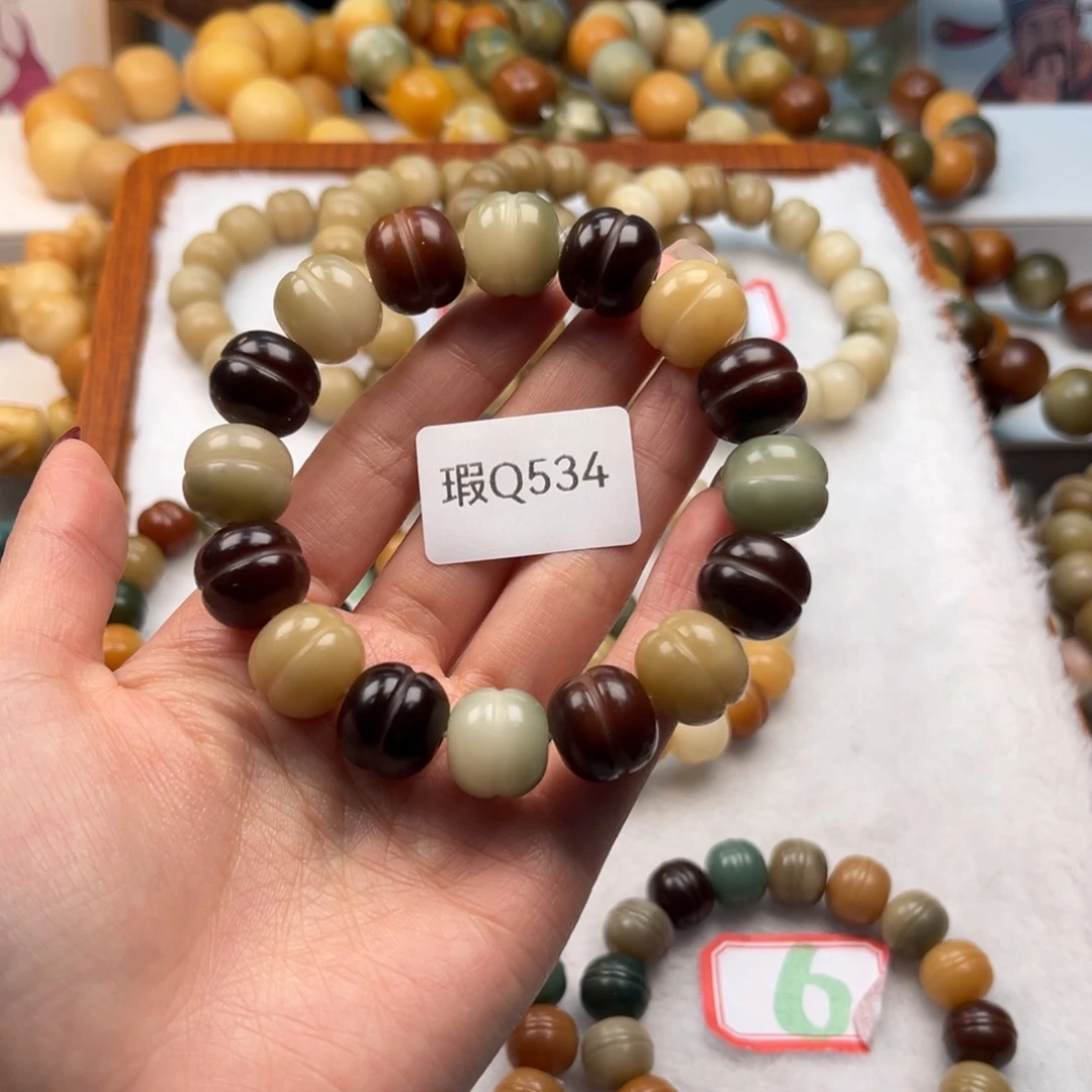 菩提根/象牙果手串安****?13+mm瑕蛋堡一串q534