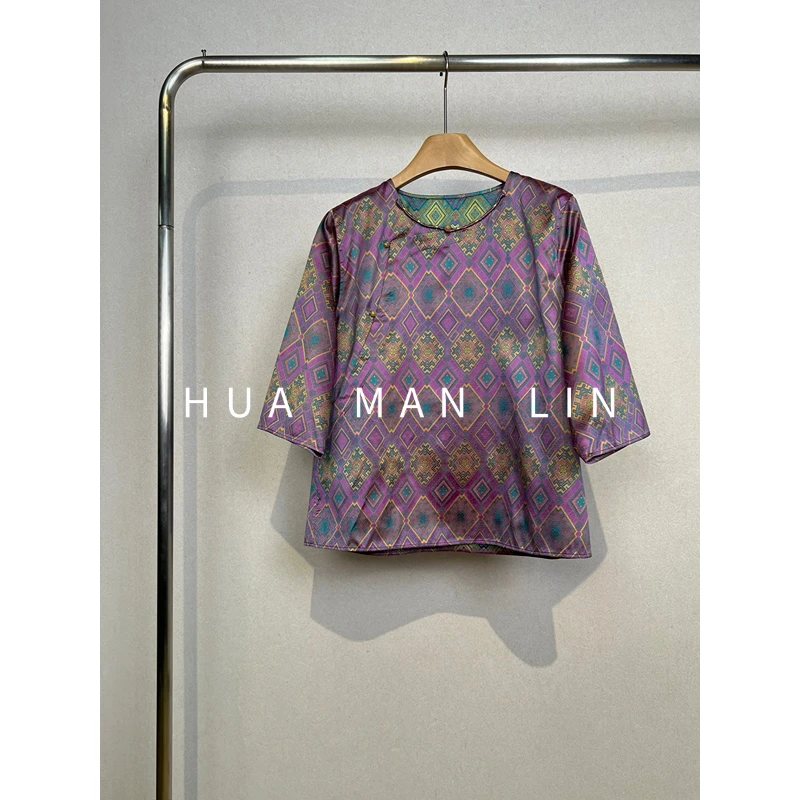 【花满林】圆领正门襟菱格蜀锦真丝桑蚕丝短袖上衣251226