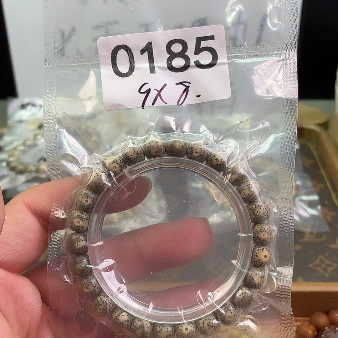 星月菩提手串0185