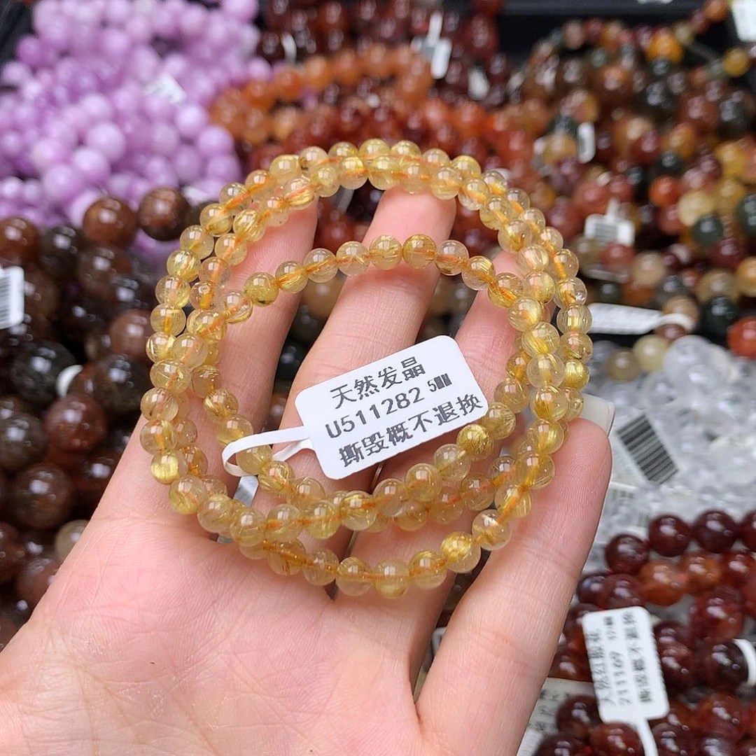 未镶嵌手链水晶手链