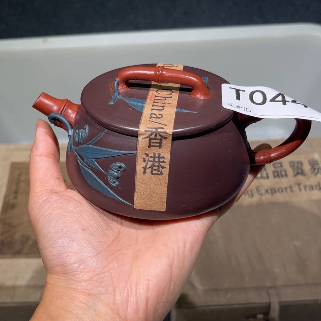 茶壶紫砂紫砂茶壶044