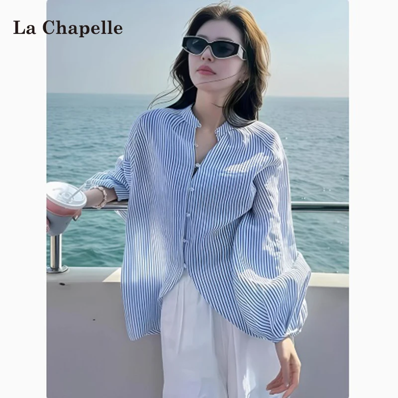 拉夏贝尔蓝色条纹衬衫女2025夏季宽松休闲亚麻防晒法式灯笼袖上衣