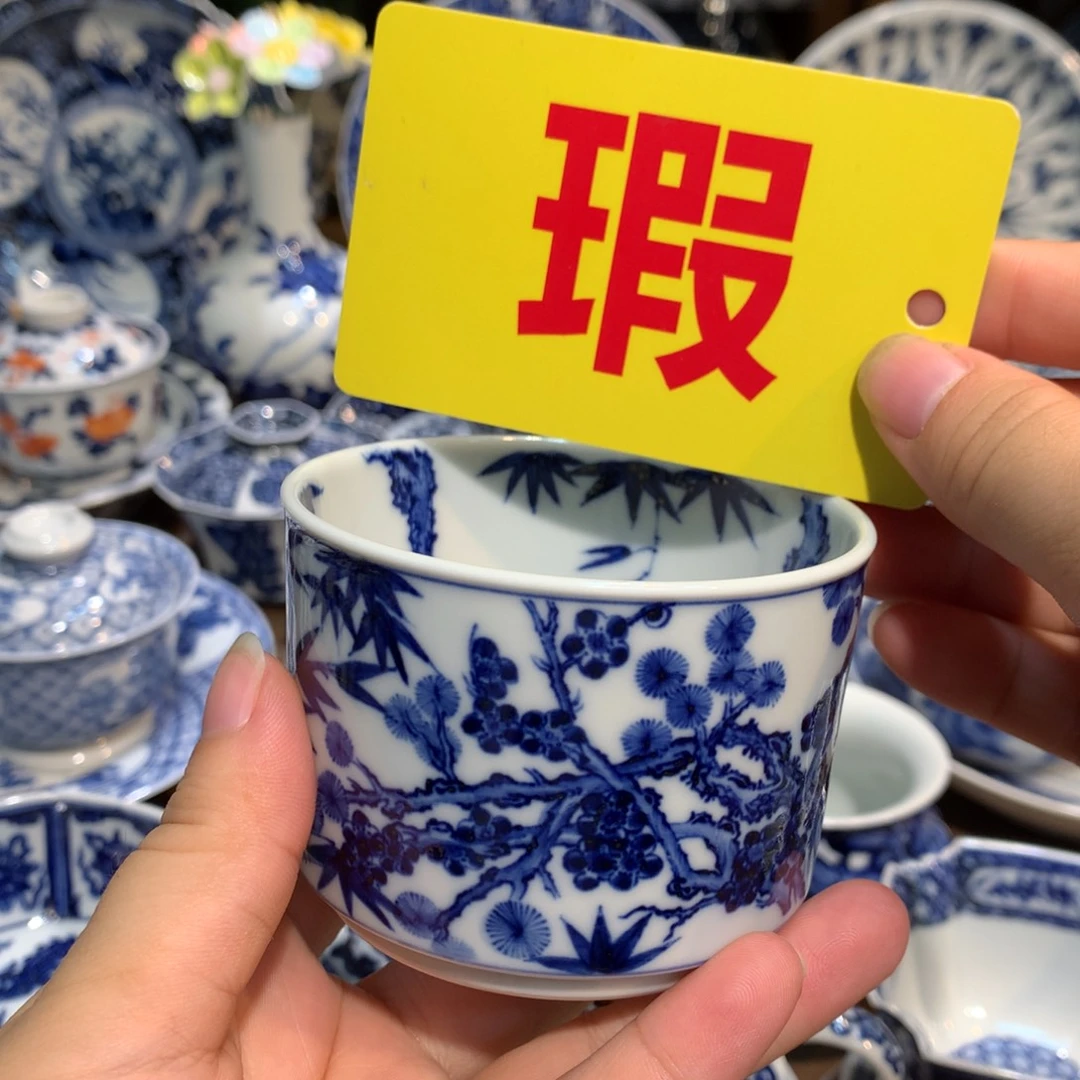 景德镇陶瓷陶瓷陶瓷