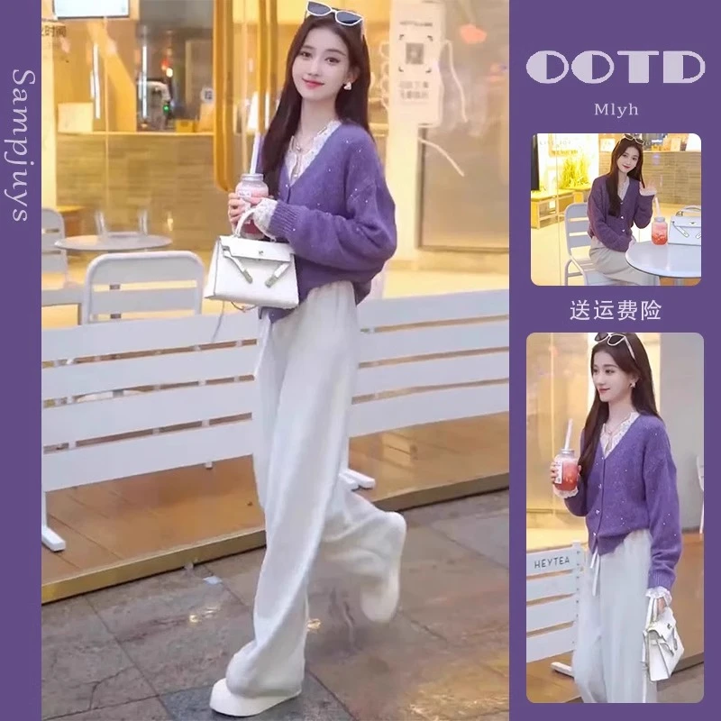 深秋初冬季独特绝美miu里miu气穿搭配一整套毛衣裤子两件小套装女