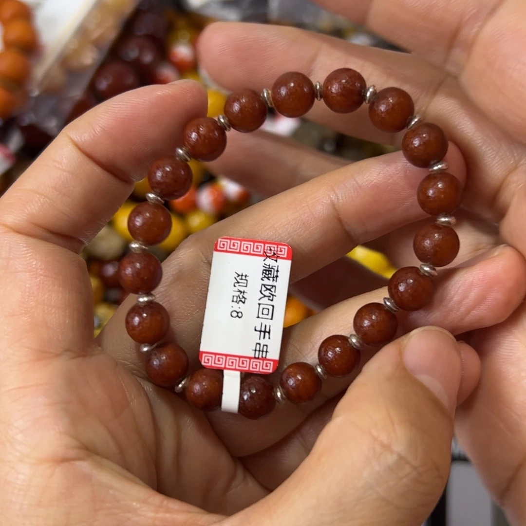 未镶嵌琥珀珠宝奇石560