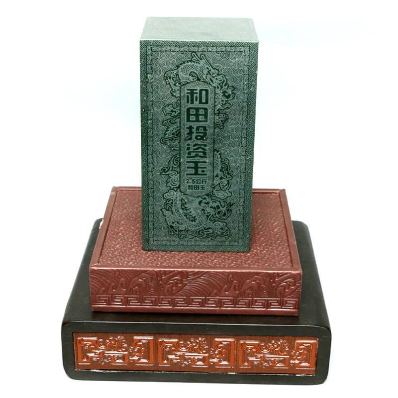 【抖音官方质检发货正品保真】天然和田玉投资玉5斤