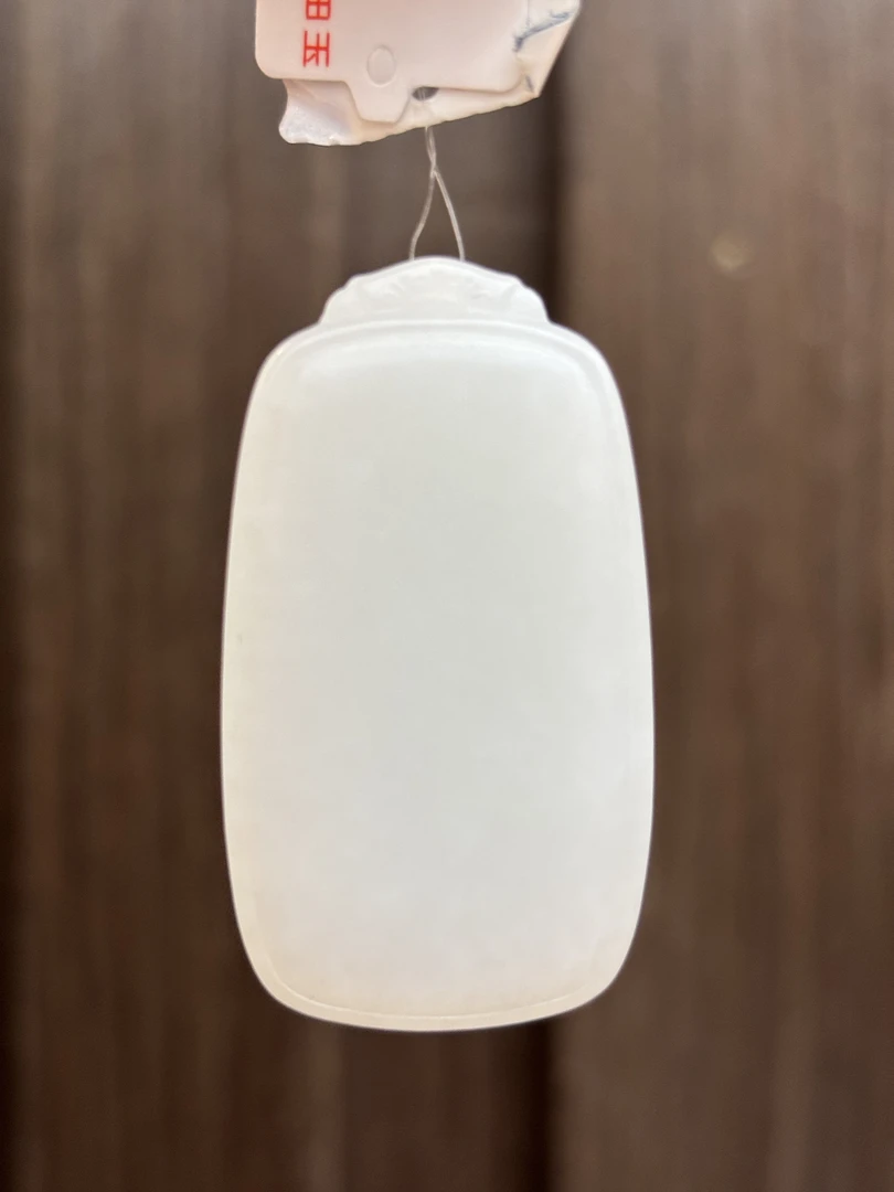 2682 和田玉羊脂白无事牌 规格约：40*22*7.5 多样性发其一