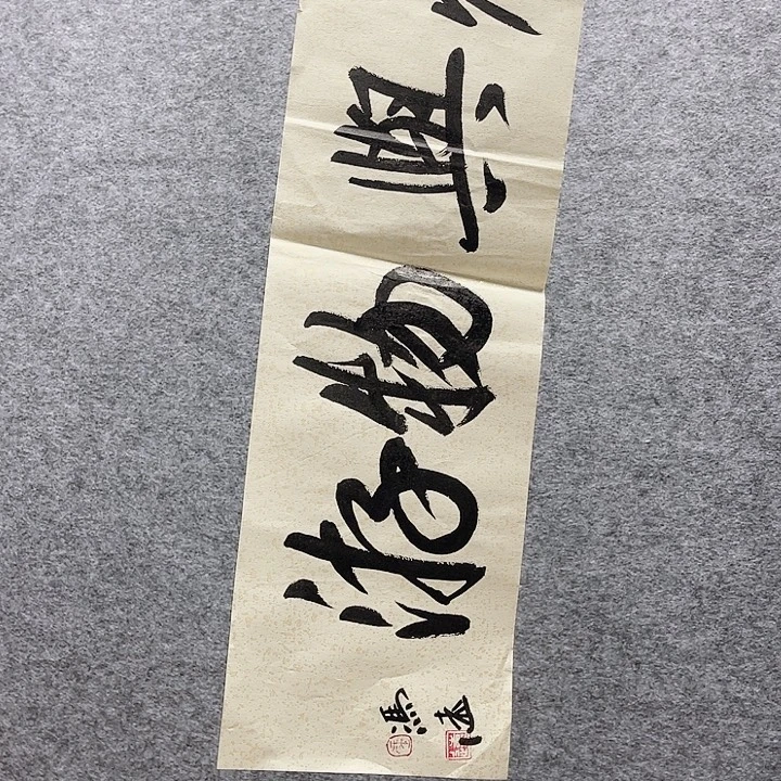 国画书画进万家精品