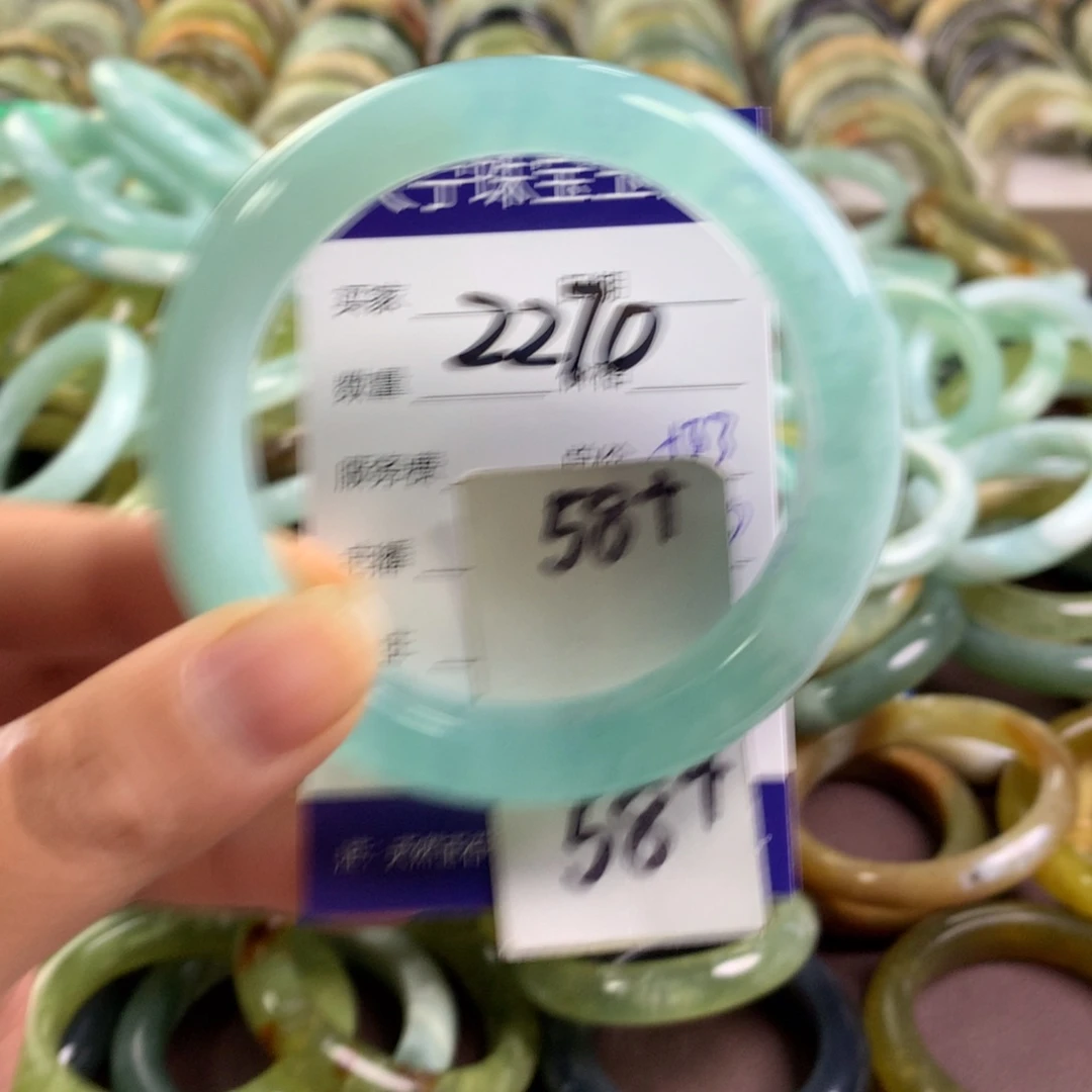 蛇纹石玉未镶嵌手镯2270