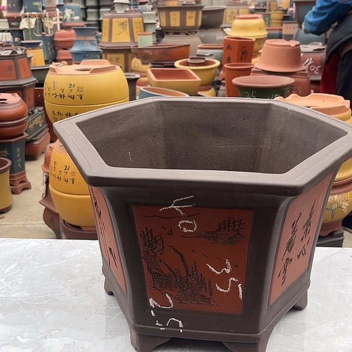 紫砂紫砂花盆和一