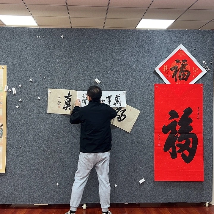 国画艺术作品包邮