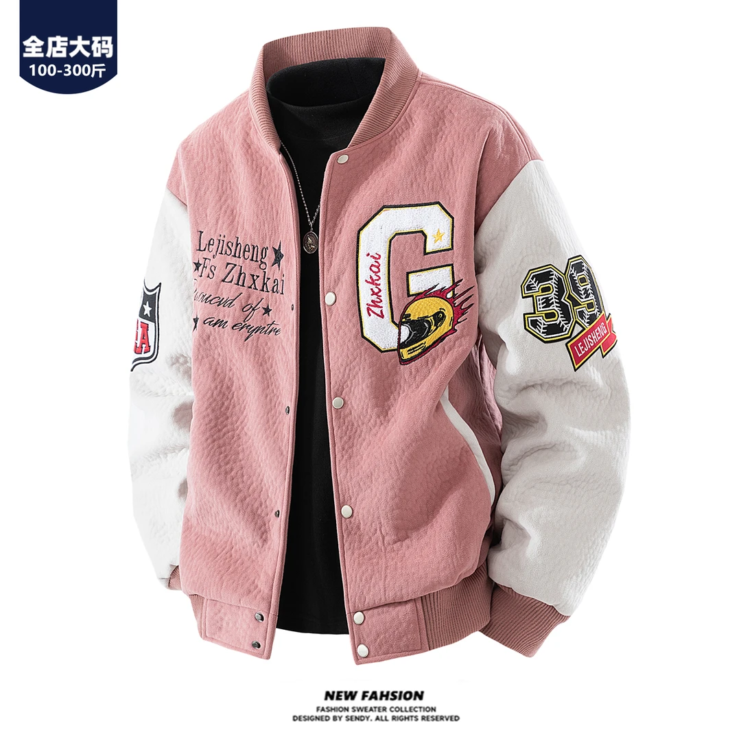 胖胖森大码美式潮牌棒球服外套男春秋季时尚帅气休闲百搭宽松夹克