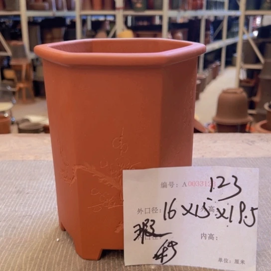 紫砂花盆紫紫砂盆