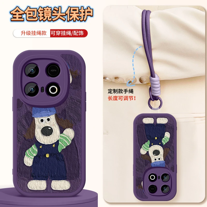 掌门狗适用iqooz10turbo手机壳新款带挂绳卡通硅胶全包防摔保护套