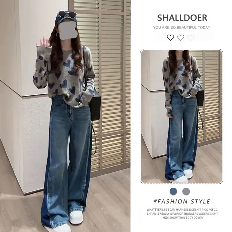 老钱风松驰感套装女2025年春秋新款爱心长袖针织毛衣阔腿裤两件套