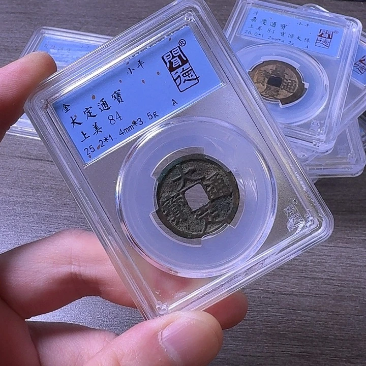 铜闻博文化大定通宝