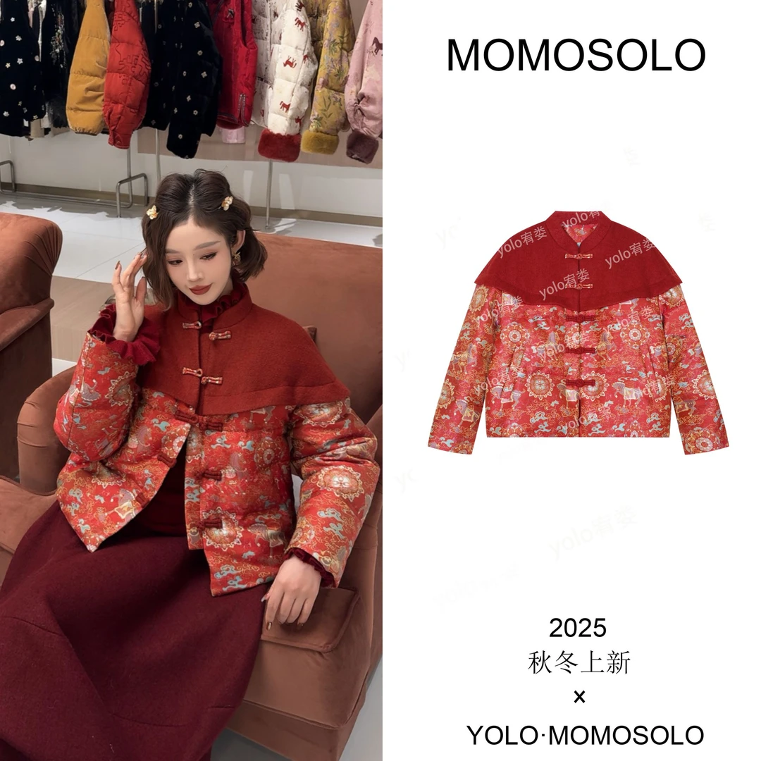 •金雀钗•2025冬绵羊毛+人丝浮雕+90白鹅绒羊毛毛呢鹅绒服260104