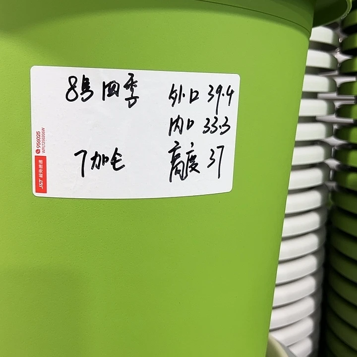 特价8号口39高37白色5只无托
