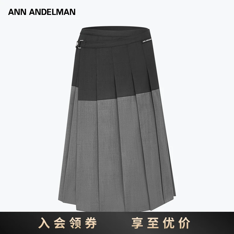 ANN ANDELMAN25春夏 拼色西装百褶裙