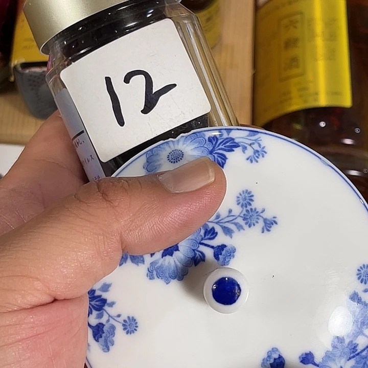 瓷片回流瓷器瓷片12