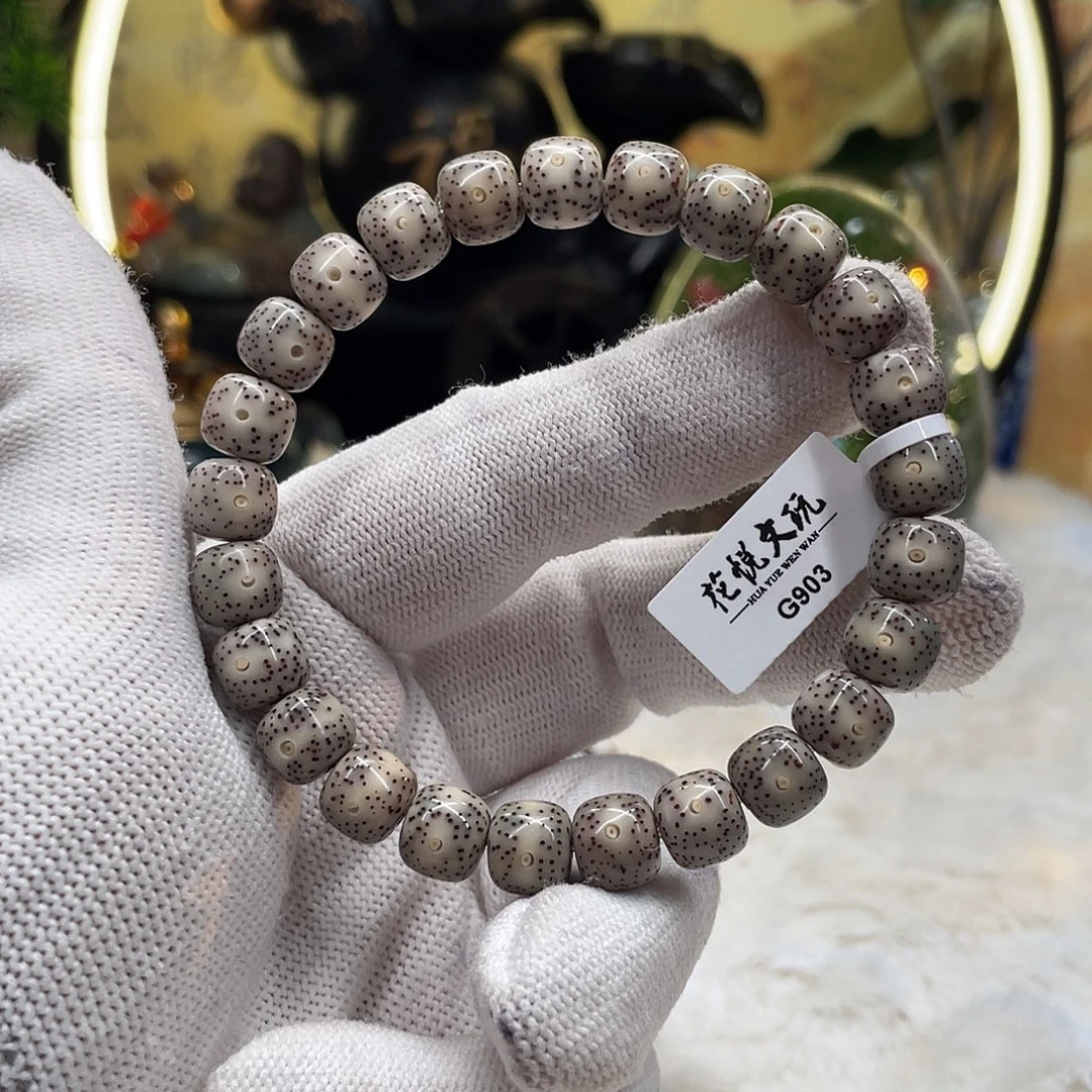 星月菩提手串98奶奶灰一线天针尖星g903